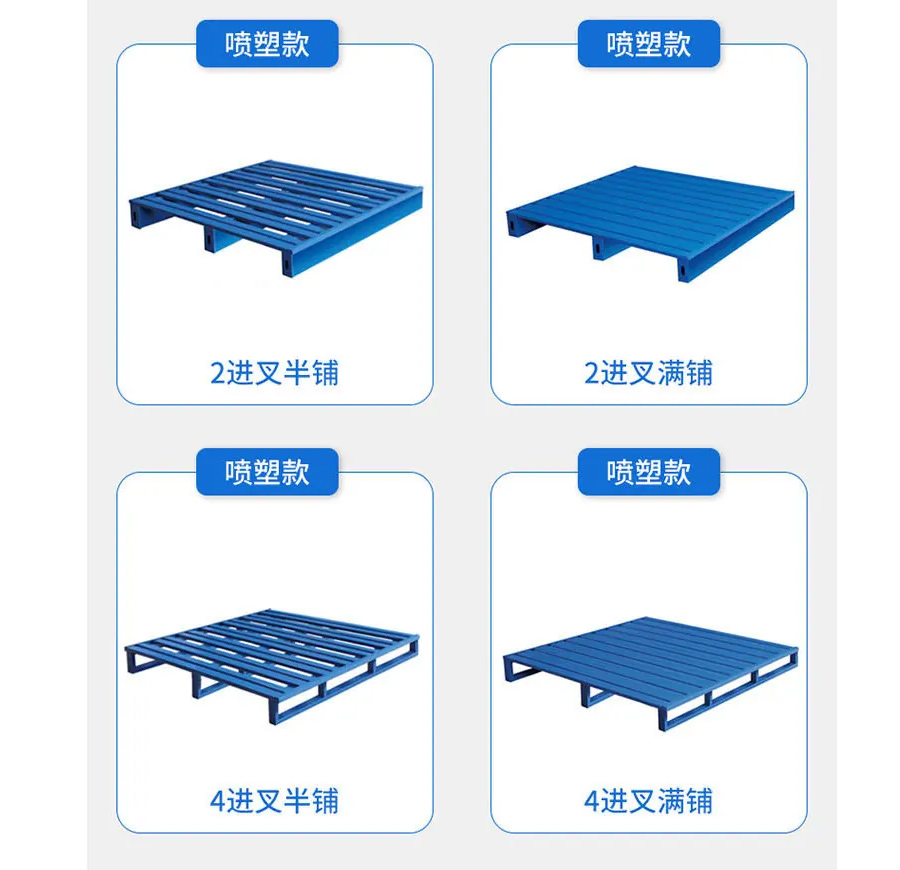 非标定制托盘_03.jpg